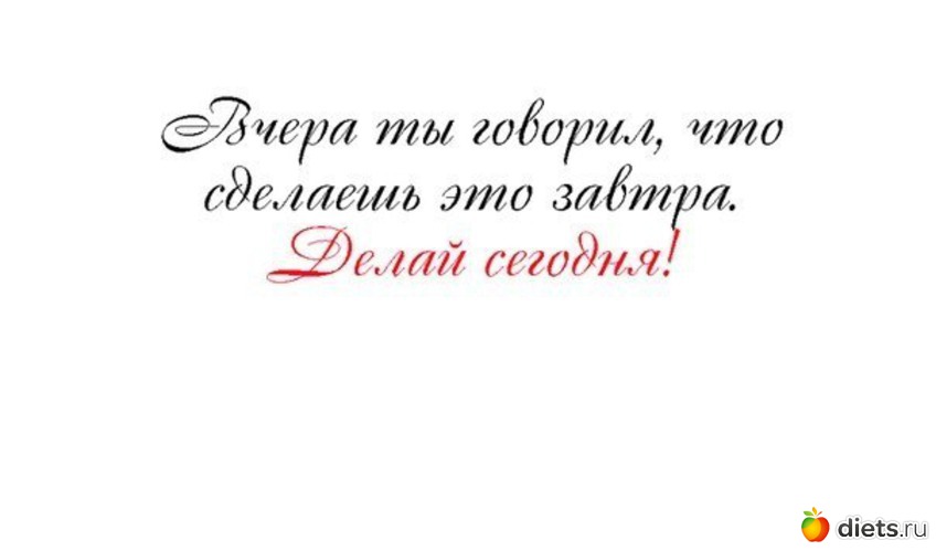 ����� ���������� �����������, ����� ����� ������������ � ��������., ������: �� ���