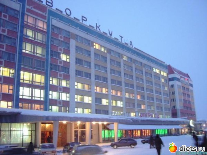 магазин-Воркута, альбом: Любимый город-Воркута