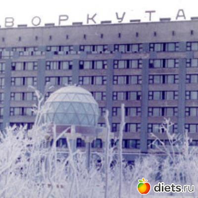 гостинница" Воркута"