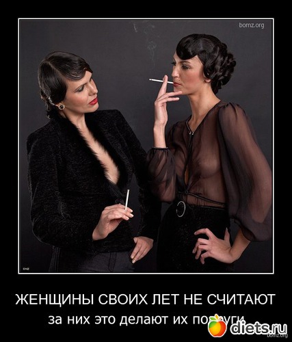 6 ����: �������