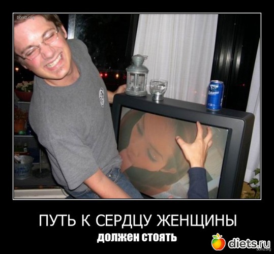 8 ����: �������