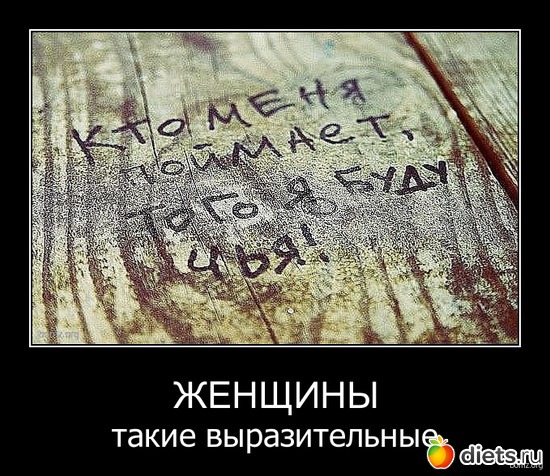 11 ����: �������