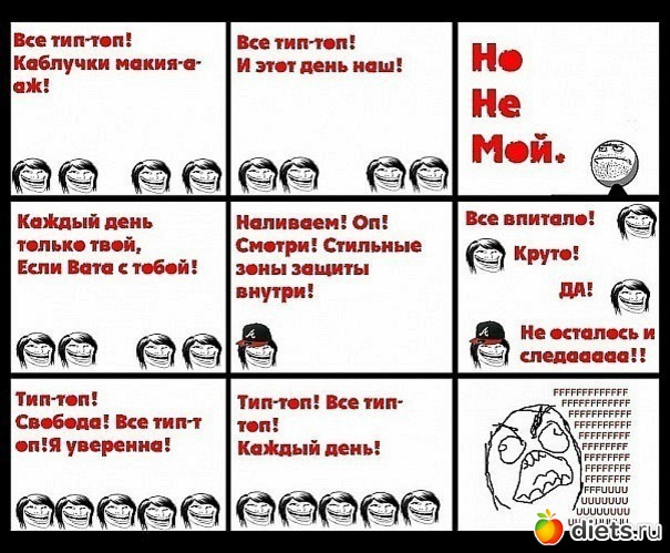 30 ����: �������