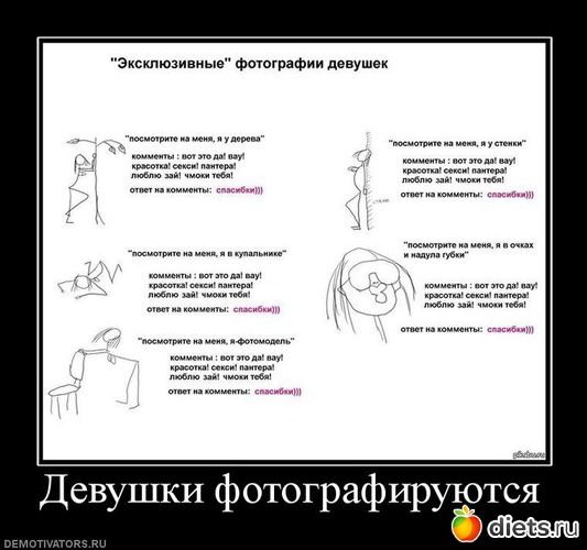 31 ����: �������