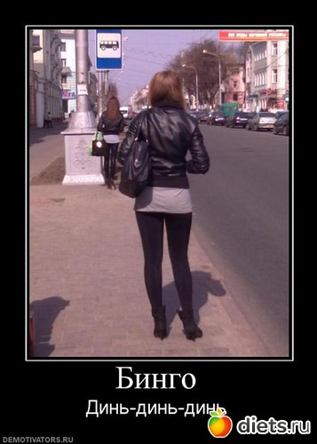 32 ����: �������