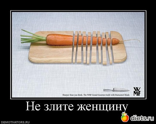 34 ����: �������