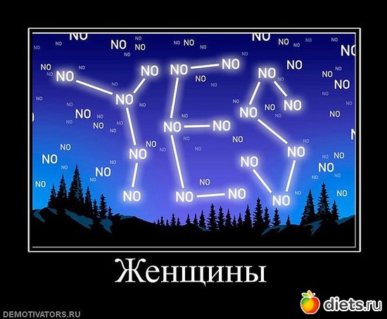 35 ����: �������