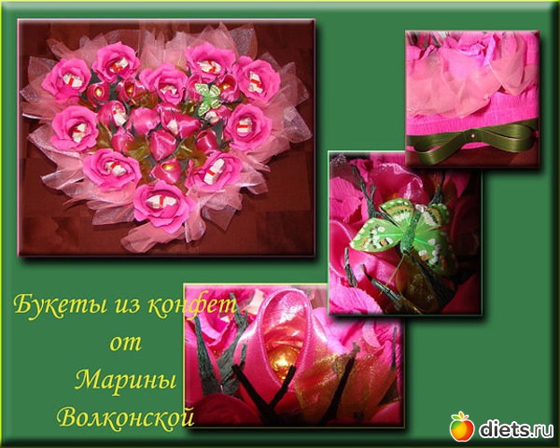 2 ����: ��� �����!