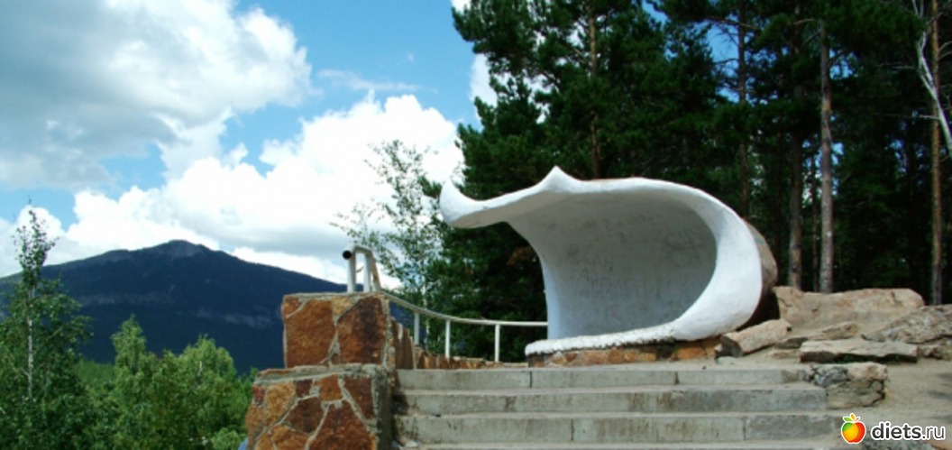 ракушка, альбом: Казахстанская Швейцария или жемчужина Казахстана