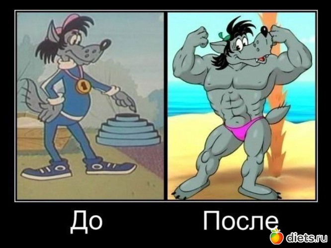 30 фото: Мотивация