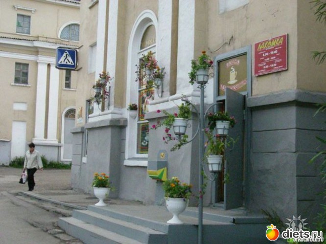 кафе "Лакомка", альбом: Любимый город-Воркута