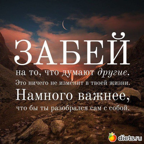 59 ����: �� ��� ����� � ����