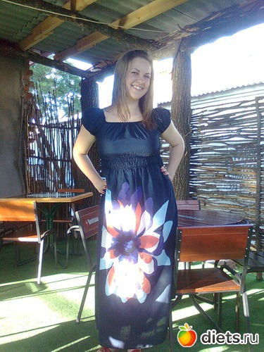 ���� ��� �����, ������: ������