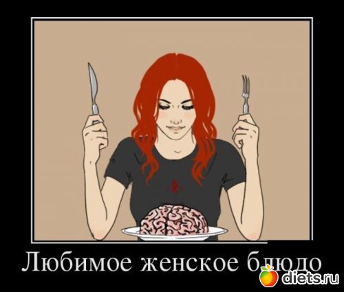 �� ��� ����� � ����