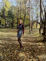 золотая осень