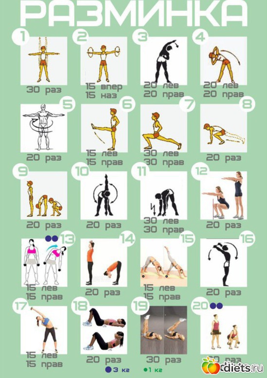 7 ����: .....