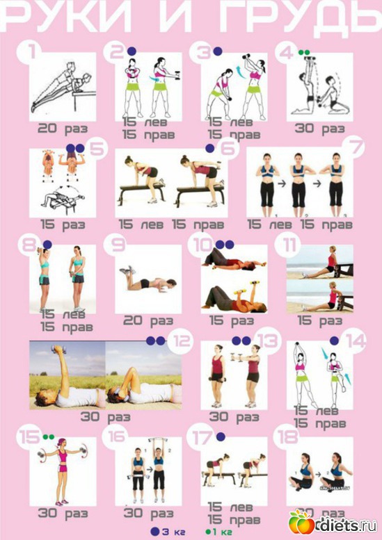 8 ����: .....