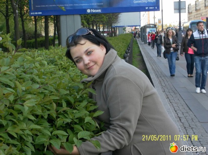 17 ����: ��� �