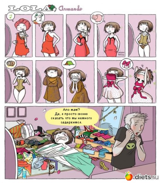 1 фото: Идейник