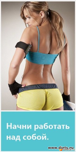 335 ����: ����, �� ���!