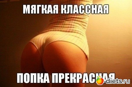 ����, �� ���!