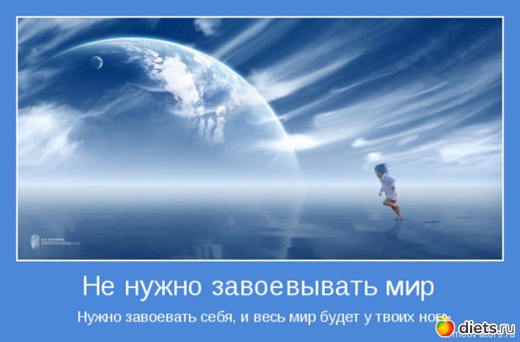 345 ����: ����, �� ���!