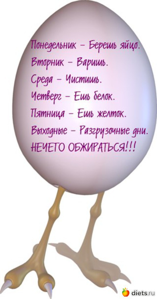 350 ����: ����, �� ���!