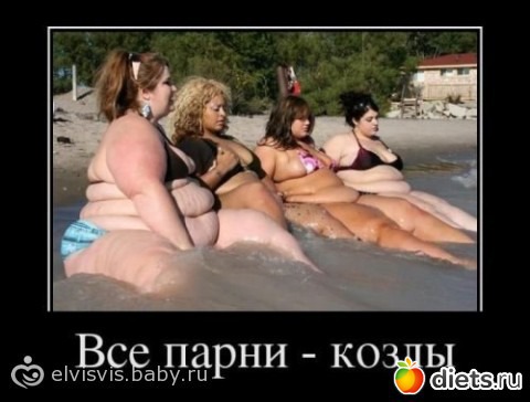 ����, �� ���!