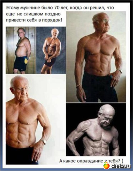 358 ����: ����, �� ���!