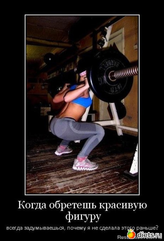 368 ����: ����, �� ���!