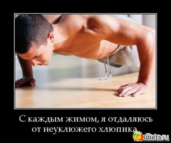 376 ����: ����, �� ���!