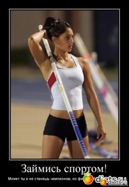 377 ����: ����, �� ���!