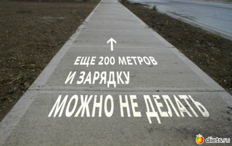 380 ����: ����, �� ���!