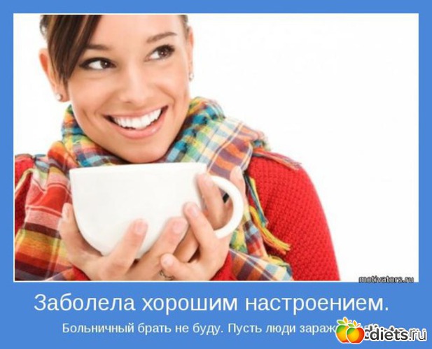 383 ����: ����, �� ���!