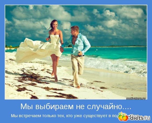 386 ����: ����, �� ���!