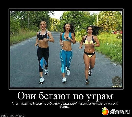 ����, �� ���!