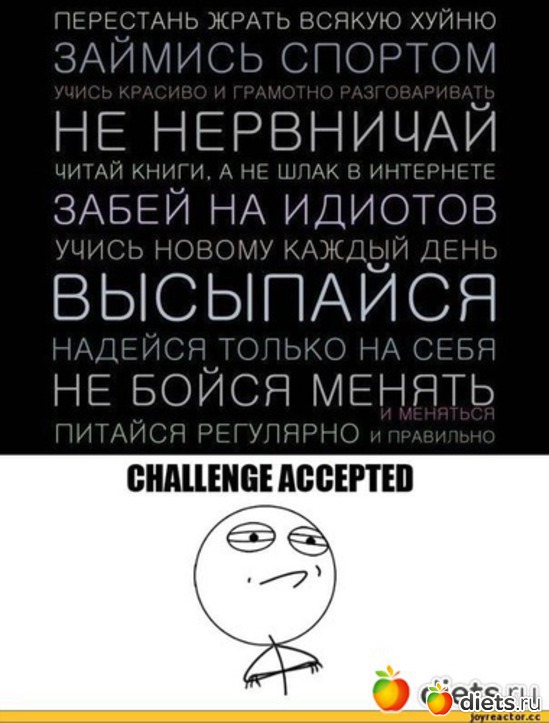 390 ����: ����, �� ���!