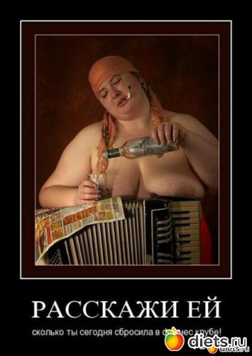 397 ����: ����, �� ���!