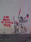 Собираюсь в тренажерку!