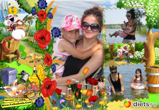 17 ����: 4 ������� ����� � 1 ����� �������