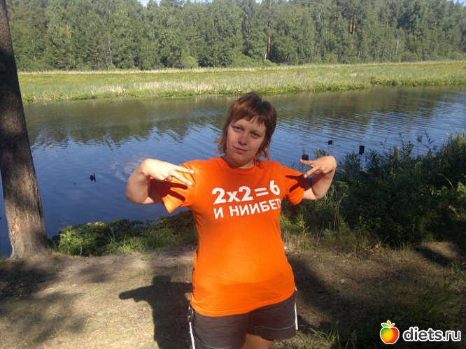 да и так я тоже могу), альбом: Я вся такая внезапная)))