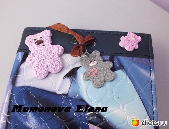 2 ����: ��������!