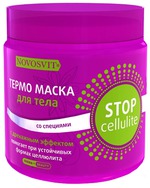 ����� � ����� ����� �� ���������  "NOVOSVIT STOP CELLULITE"