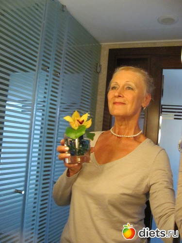 4 ����: ����� ��������� ��� ������� ����! �������, ����!