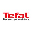 , Tefal    