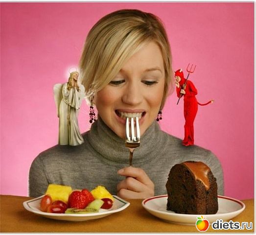 Есть над чем задуматься