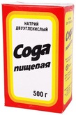 Сода для красоты - кто бы мог подумать!