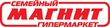 Кулинарный конкурс «Все мы родом из детства…» продолжается!