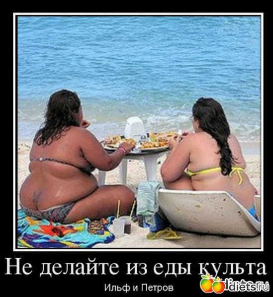 413 ����: ����, �� ���!