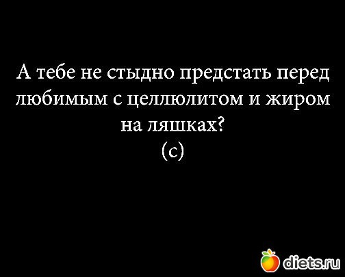 ����, �� ���!